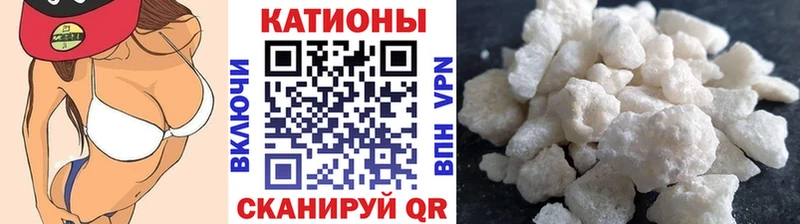 Магазин наркотиков Новоузенск Марихуана  Амфетамин  Alpha-PVP  ГАШ  Меф мяу мяу 