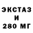 АМФЕТАМИН VHQ Arkady Strezhevsky