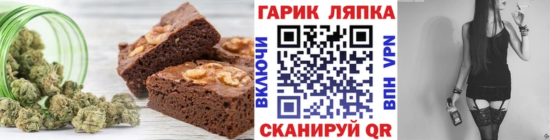 Canna-Cookies марихуана  гидра сайт  Новоузенск 