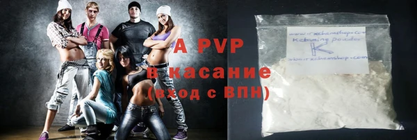 герыч Алексин