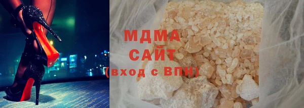метамфетамин Алзамай
