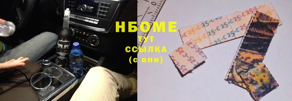 герыч Алексин