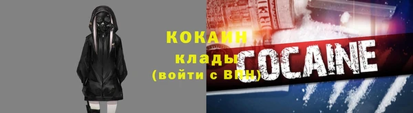СК Кулебаки