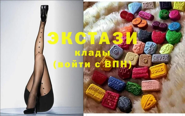 марихуана Куйбышев