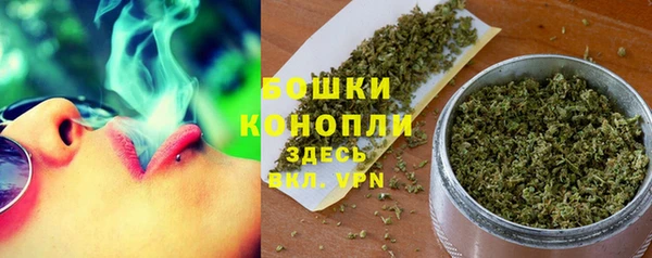 COCAINE Кукмор