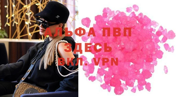 герыч Алексин