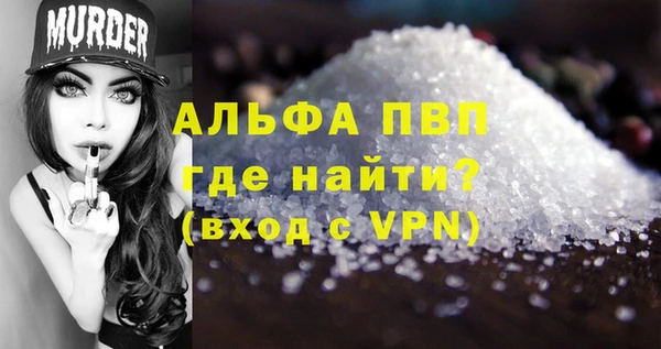 герыч Алексин