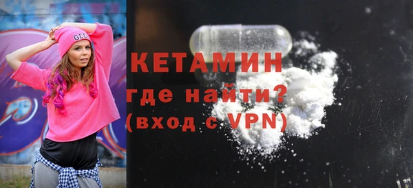 СК Кулебаки