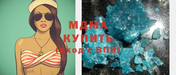 COCAINE Кукмор