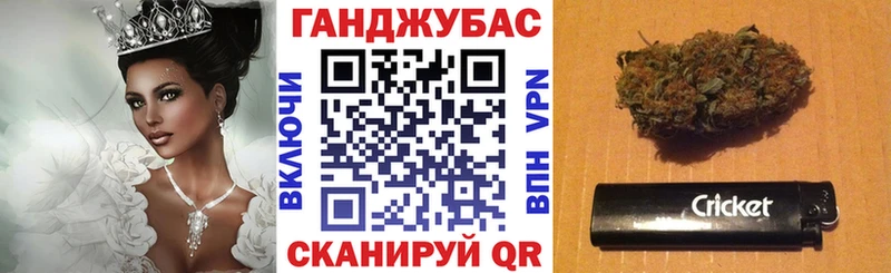 как найти   МЕГА tor  Шишки марихуана MAZAR  Новоузенск 